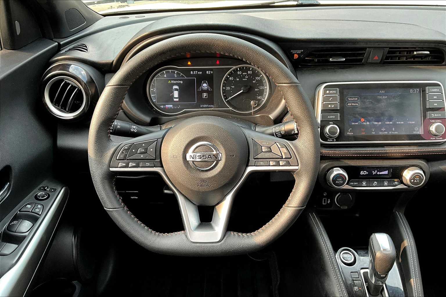 2020 Nissan Kicks SR Aspen White/Super Black at HGreg Houston
