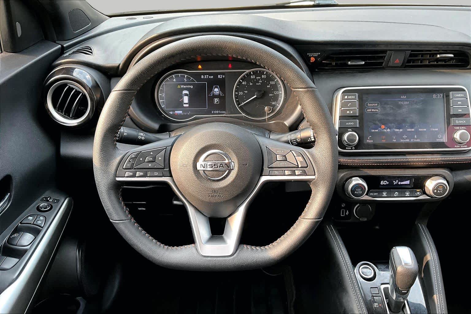 2020 Nissan Kicks SR Aspen White/Super Black at HGreg Houston