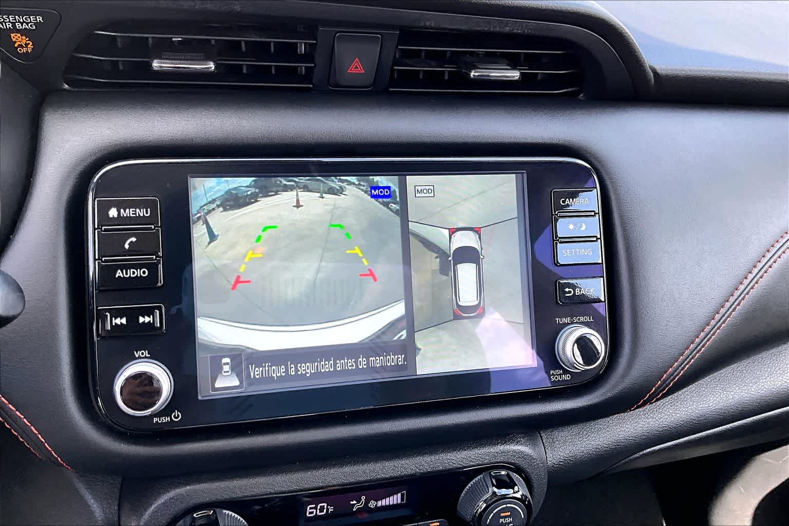 2024 Nissan Kicks SR Fresh Powder at Sterling McCall Nissan