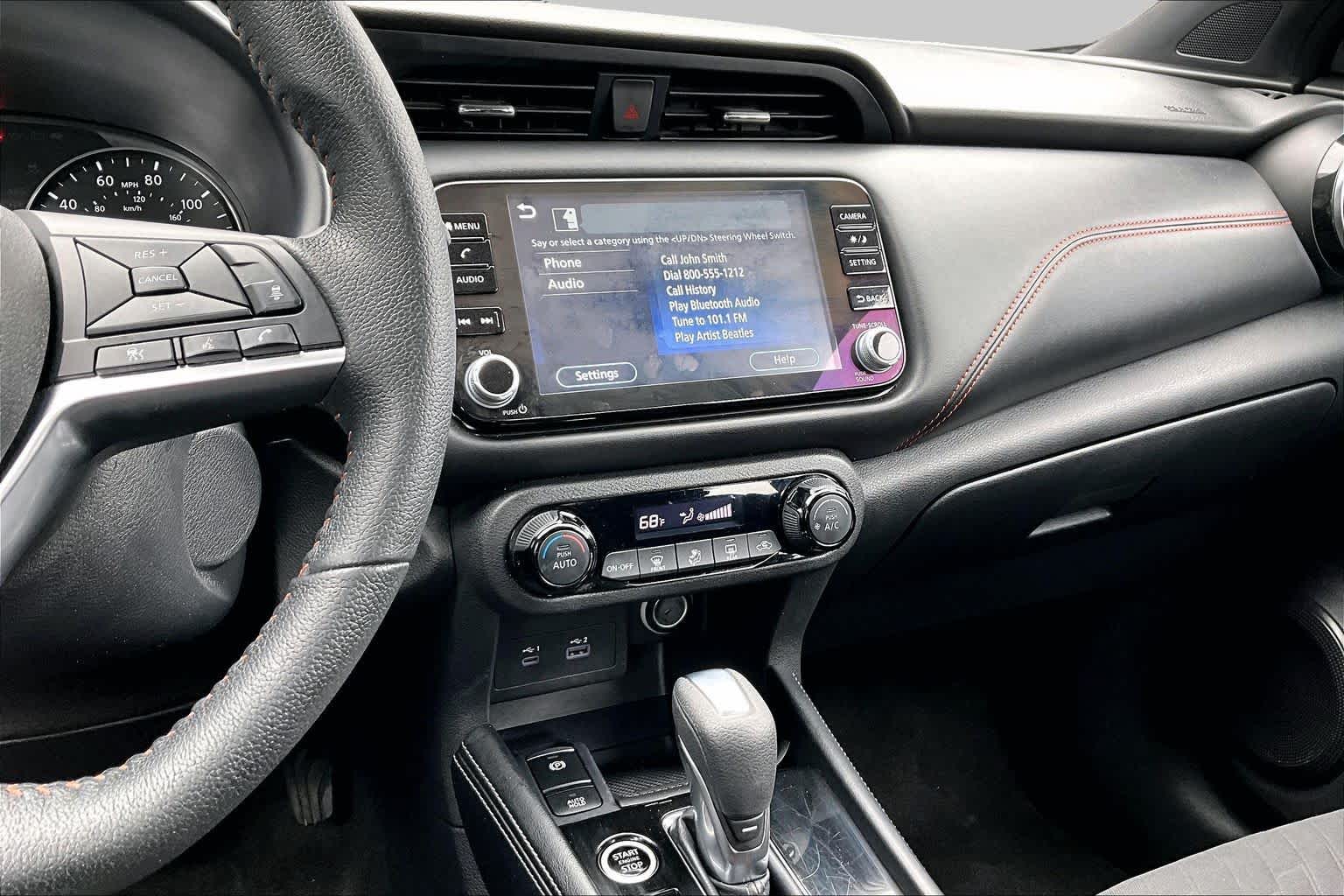 2024 Nissan Kicks SR Super Black at Sterling McCall Nissan
