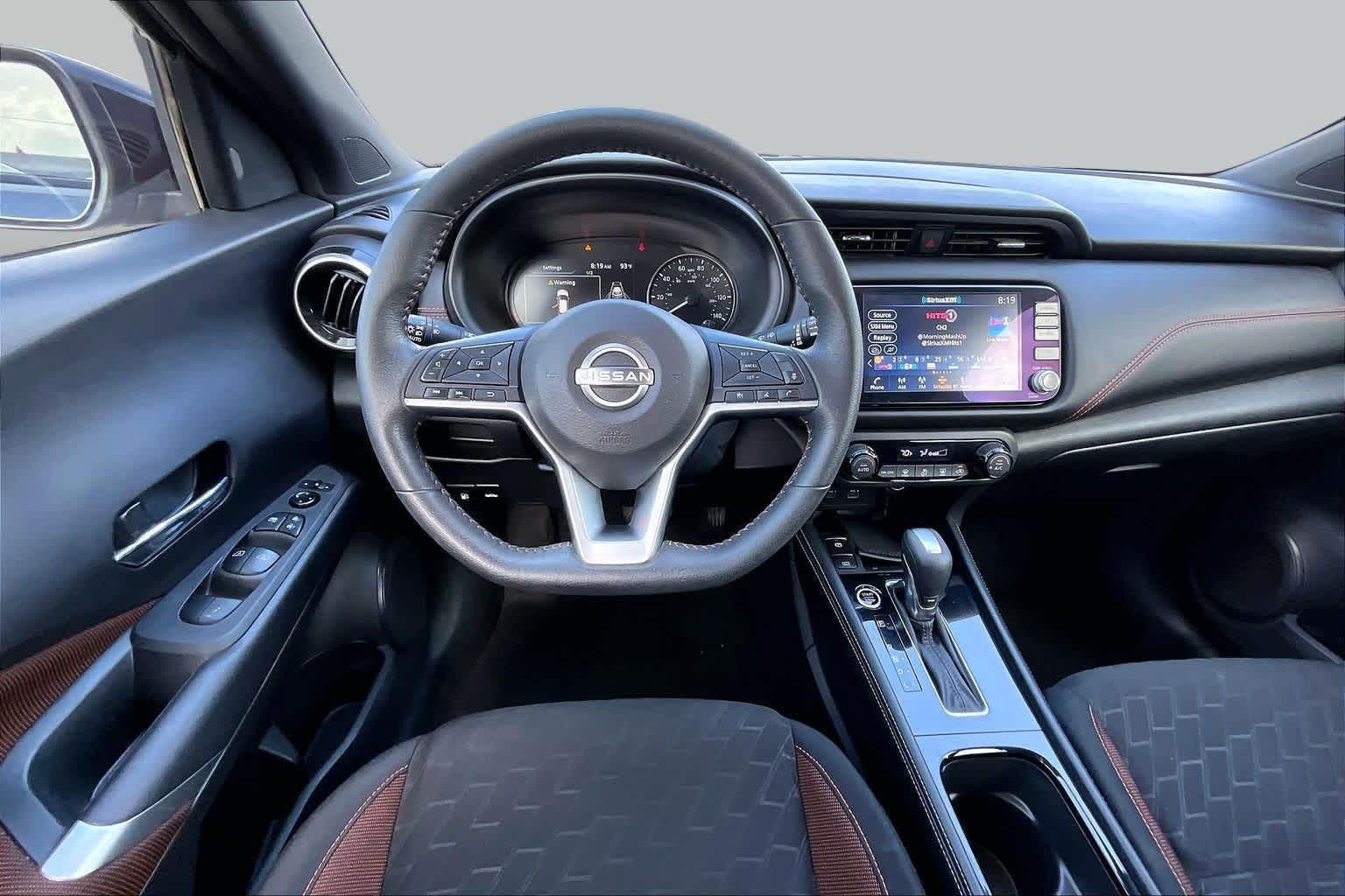 2023 Nissan Kicks SR Boulder Gray Pearl at Sterling McCall Nissan
