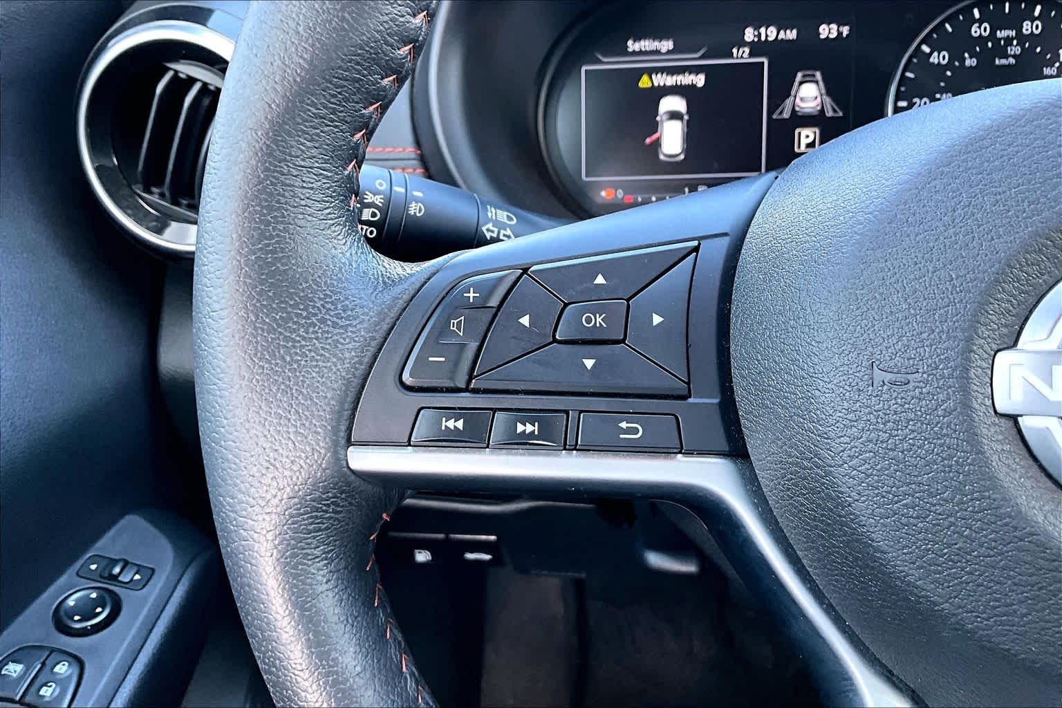 2023 Nissan Kicks SR Boulder Gray Pearl at Sterling McCall Nissan