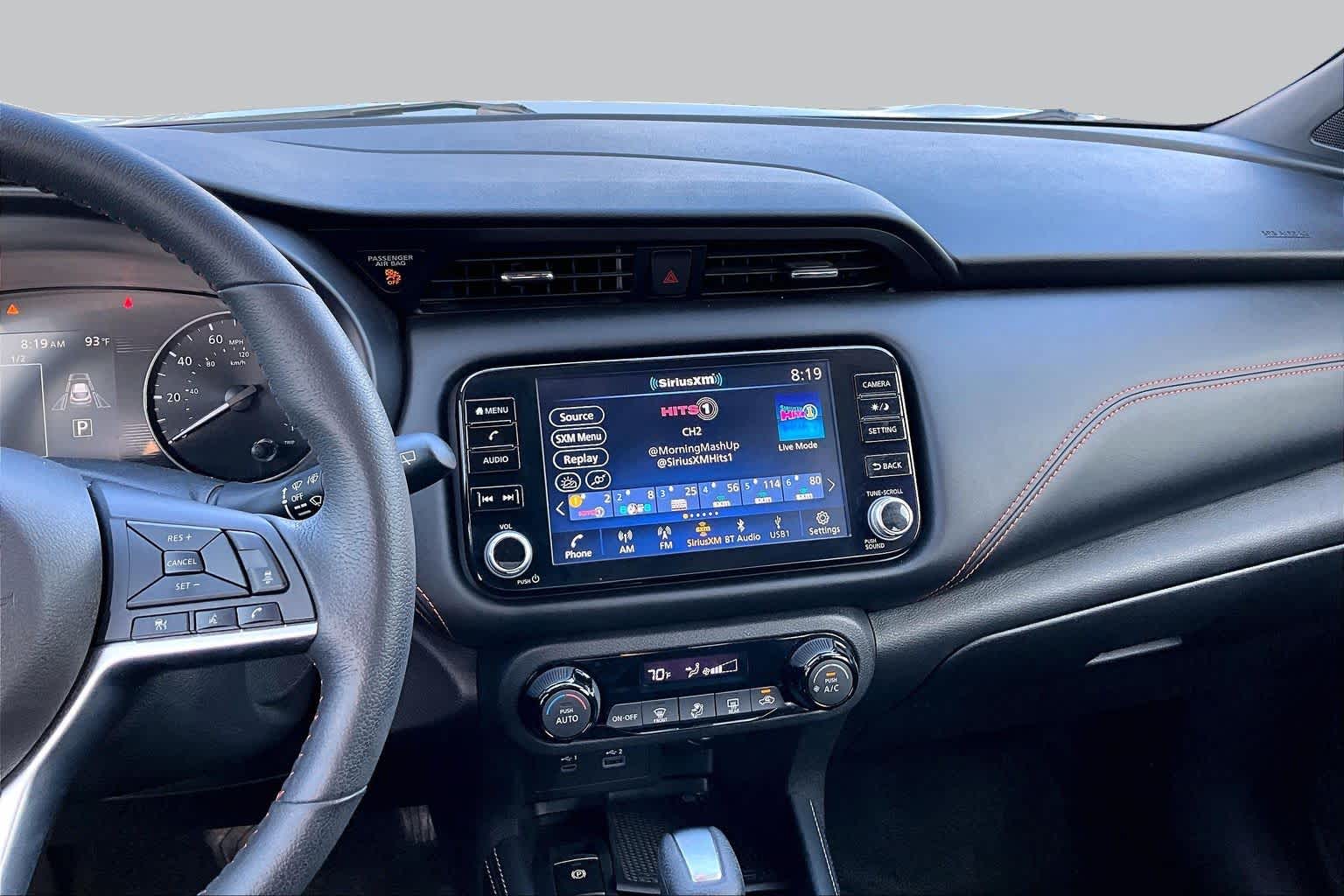 2023 Nissan Kicks SR Boulder Gray Pearl at Sterling McCall Nissan