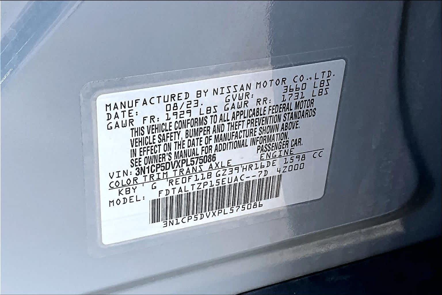 2023 Nissan Kicks SR Boulder Gray Pearl at Sterling McCall Nissan