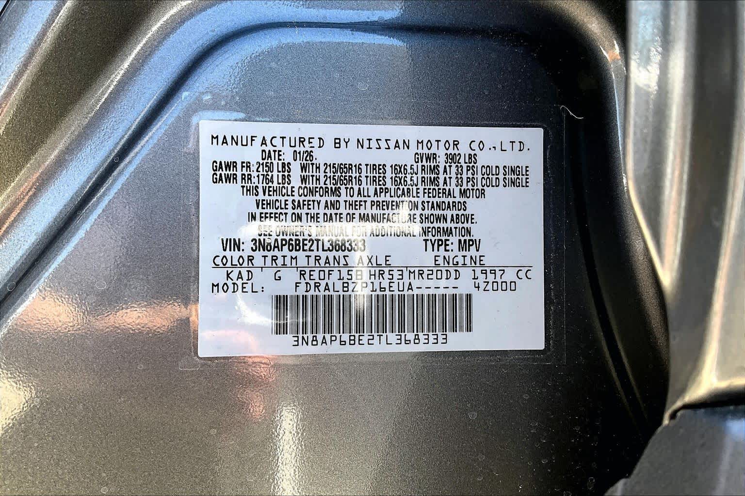 2026 Nissan Kicks S Gun Metallic at Robbins Nissan
