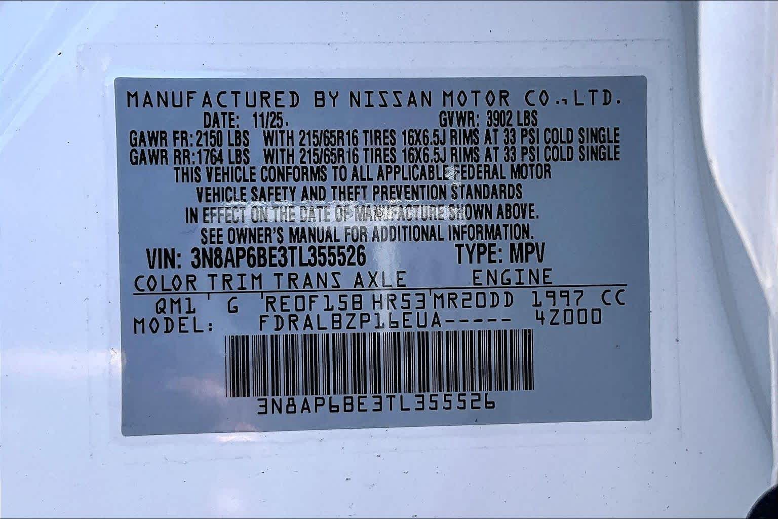 2026 Nissan Kicks S Fresh Powder at Sterling McCall Nissan
