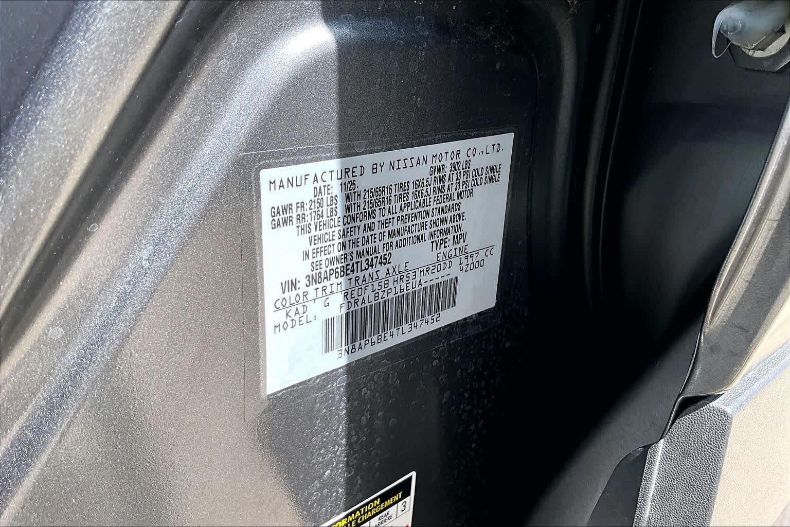 2026 Nissan Kicks S Gun Metallic at Sterling McCall Nissan