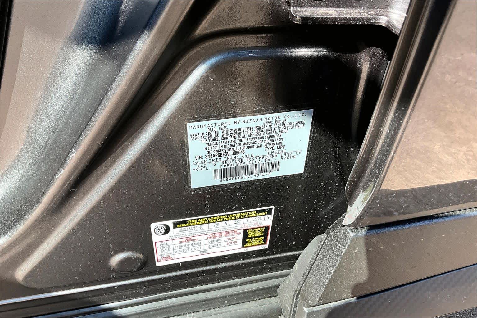 2027 Nissan Kicks photo 16 of 19