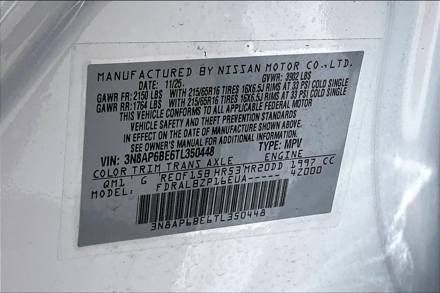 2026 Nissan Kicks S Fresh Powder at Sterling McCall Nissan