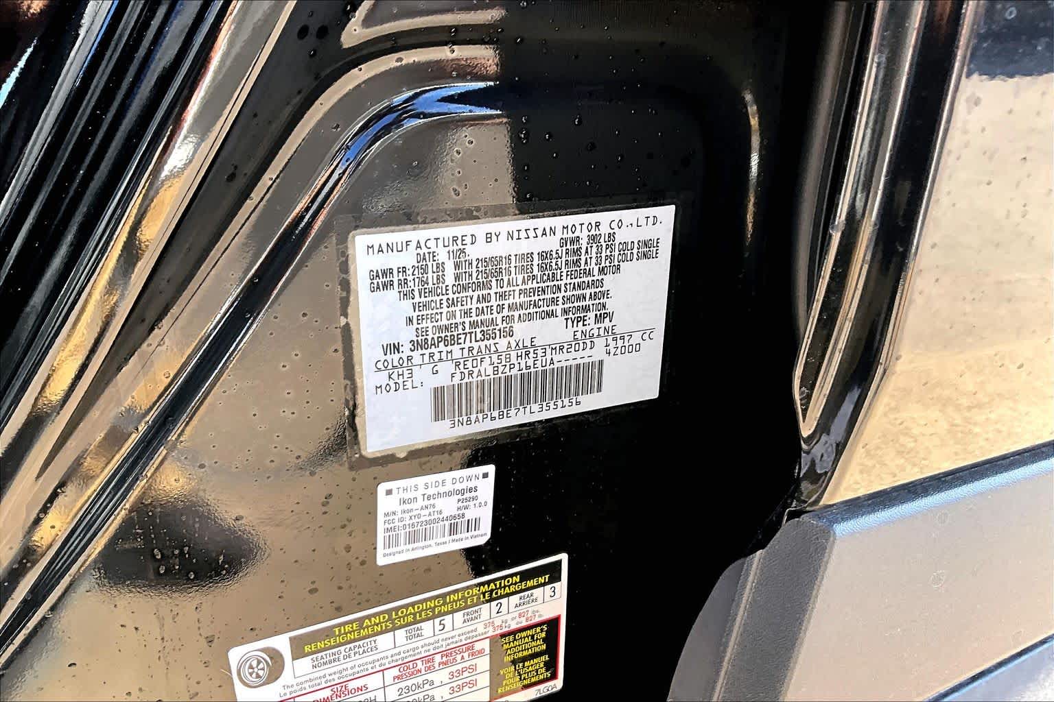 2026 Nissan Kicks S Super Black at Sterling McCall Nissan