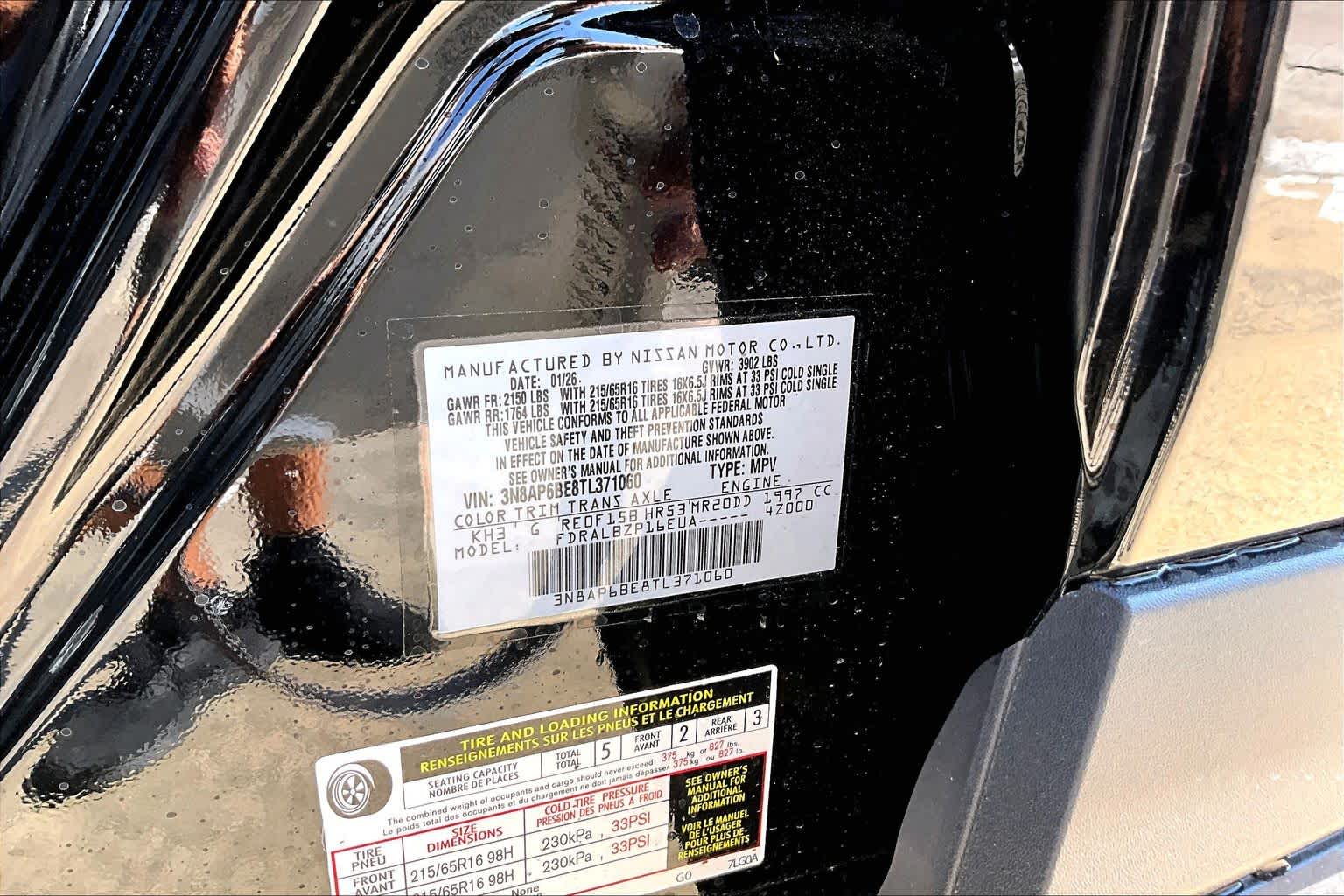 2026 Nissan Kicks S Super Black at Robbins Nissan