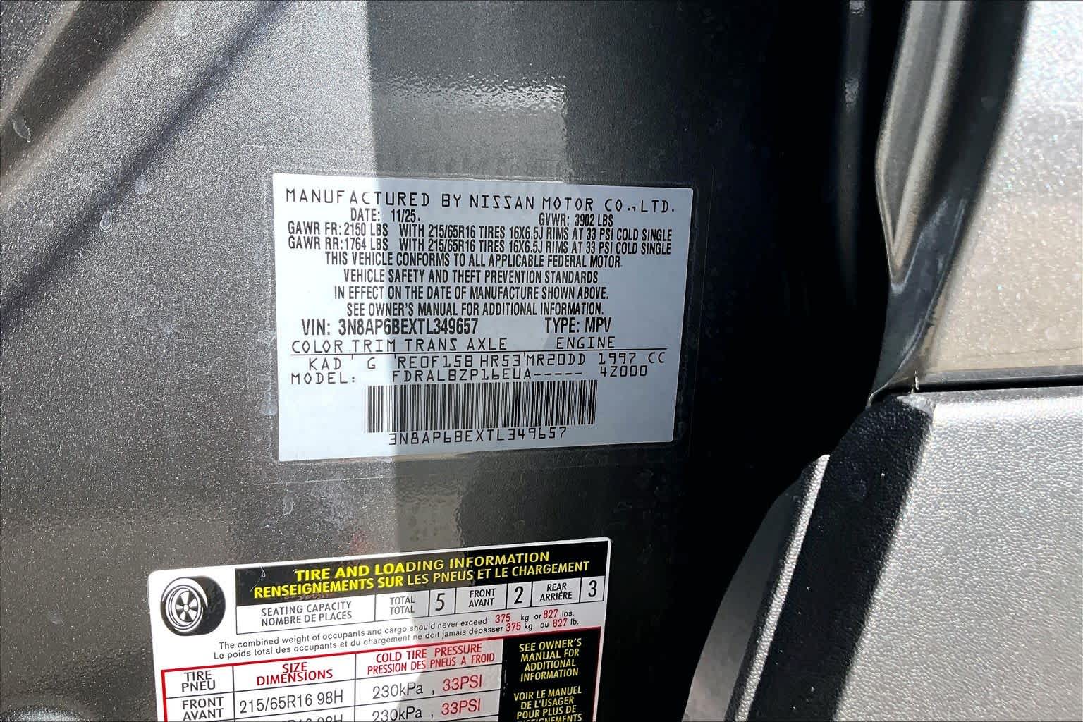 2026 Nissan Kicks S Gun Metallic at Robbins Nissan