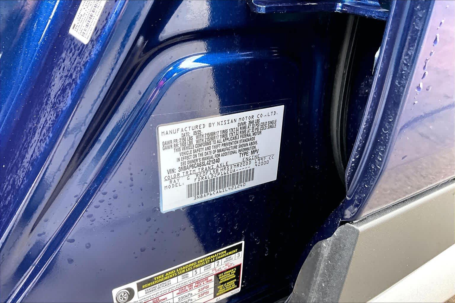 2025 Nissan Kicks SV Deep Blue Pearl at AutoNation Chevrolet Gulf Fwy