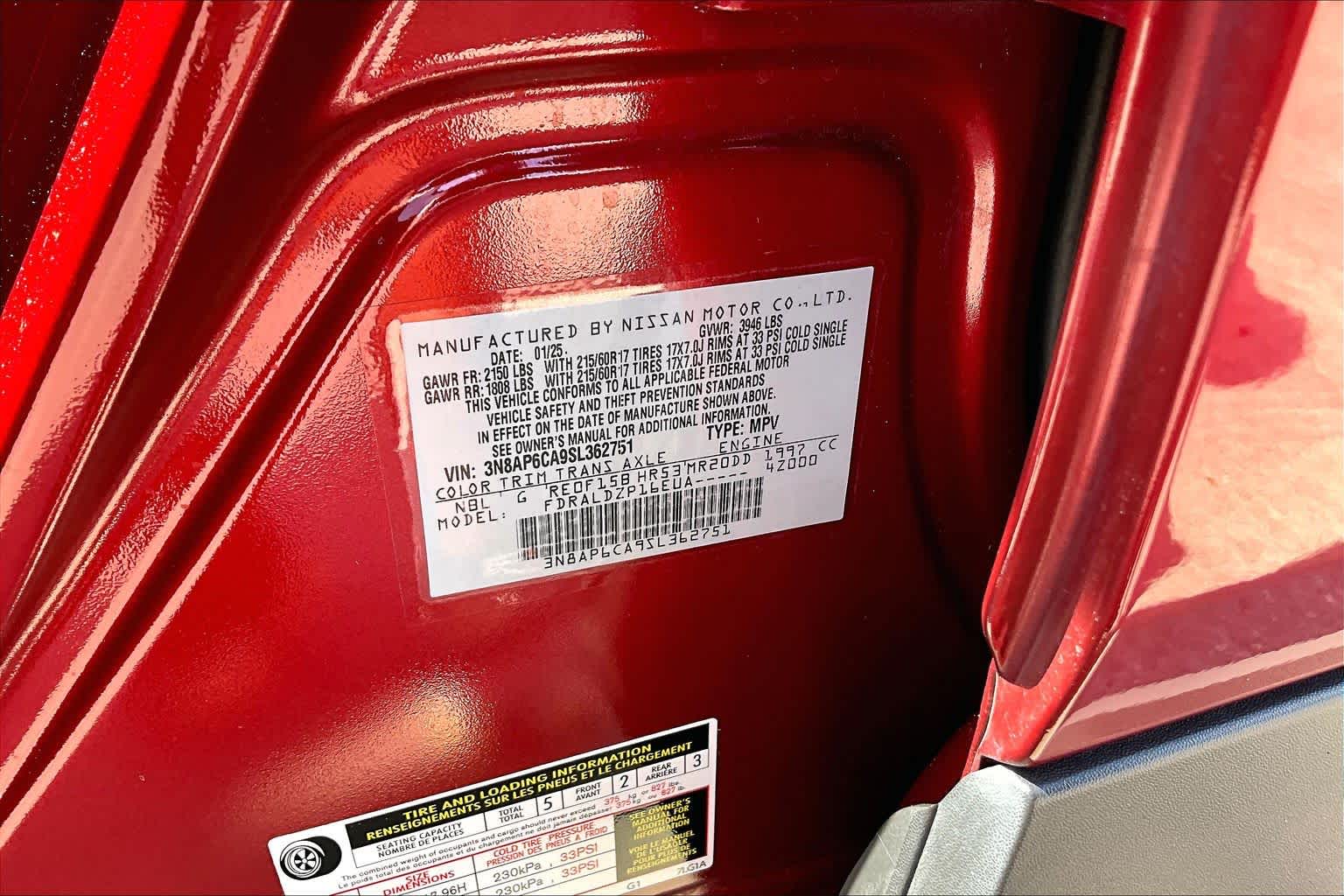 2025 Nissan Kicks photo 34 of 34