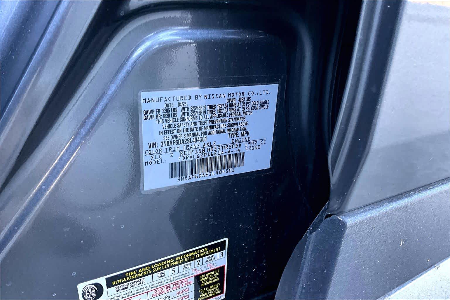 2025 Nissan Kicks SR Gun Metallic/Scarlet Ember Tintcoat at Sterling McCall Nissan