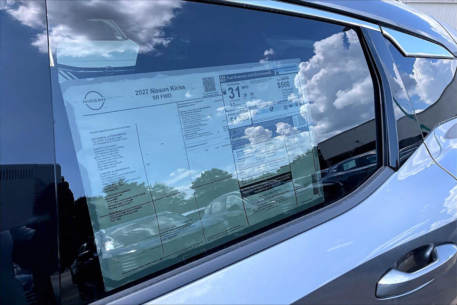 2027 Nissan Kicks photo 20 of 20