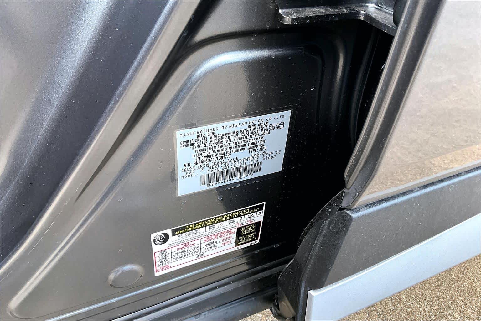 2027 Nissan Kicks photo 17 of 20