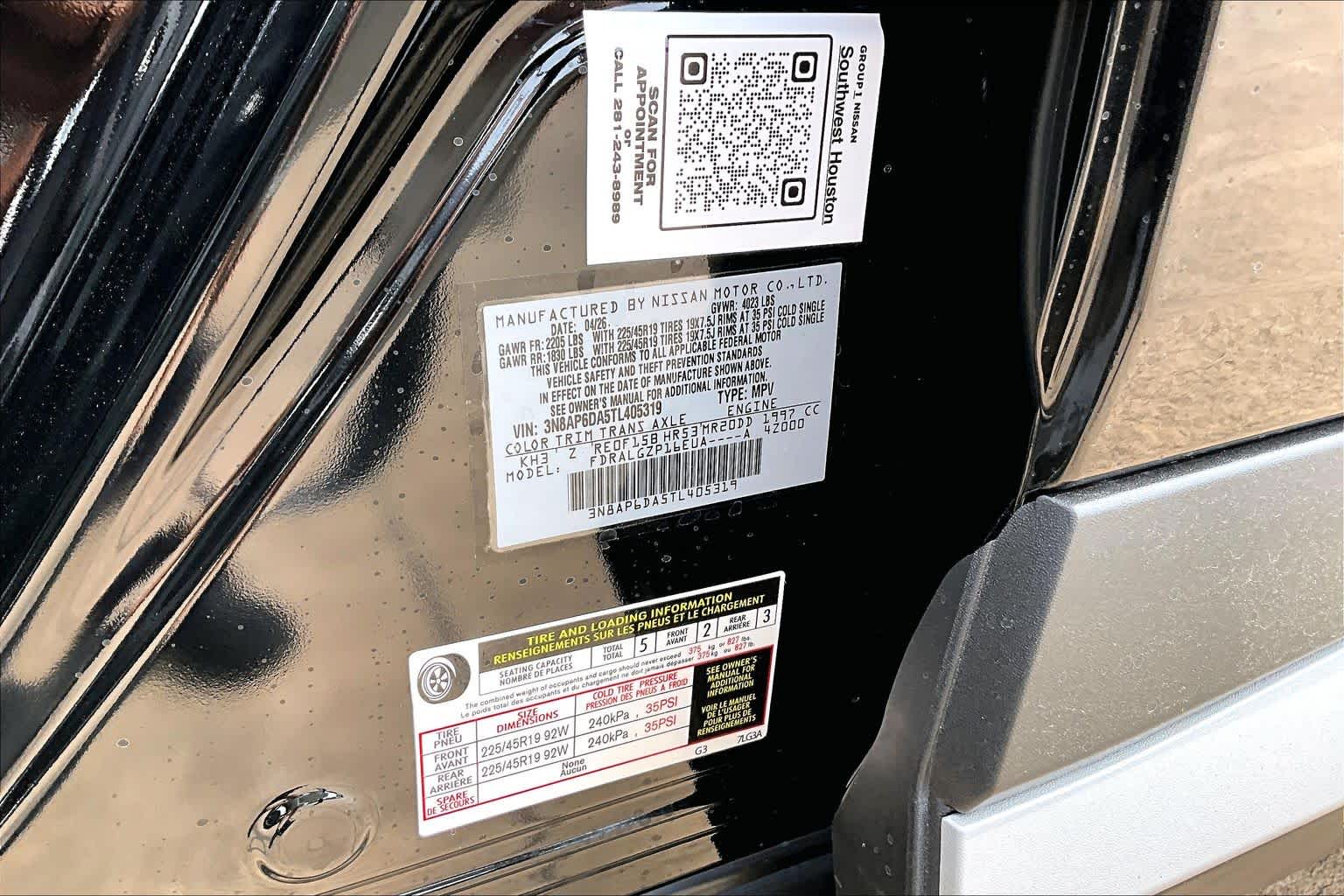2026 Nissan Kicks SR Super Black at Sterling McCall Nissan