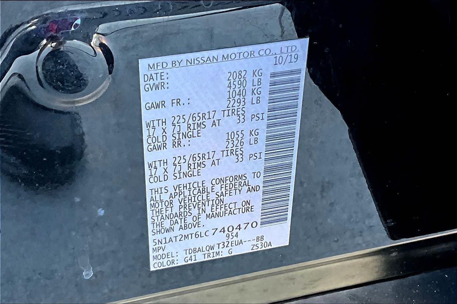 2020 Nissan Rogue SV Magnetic Black Pearl at Sterling McCall Nissan