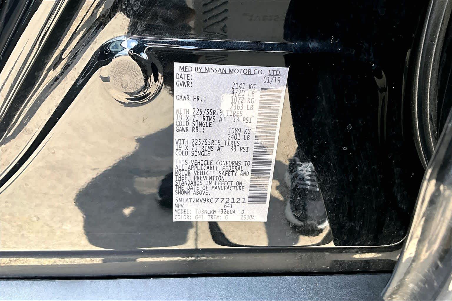2019 Nissan Rogue SL Magnetic Black Pearl at Price LeBlanc Nissan