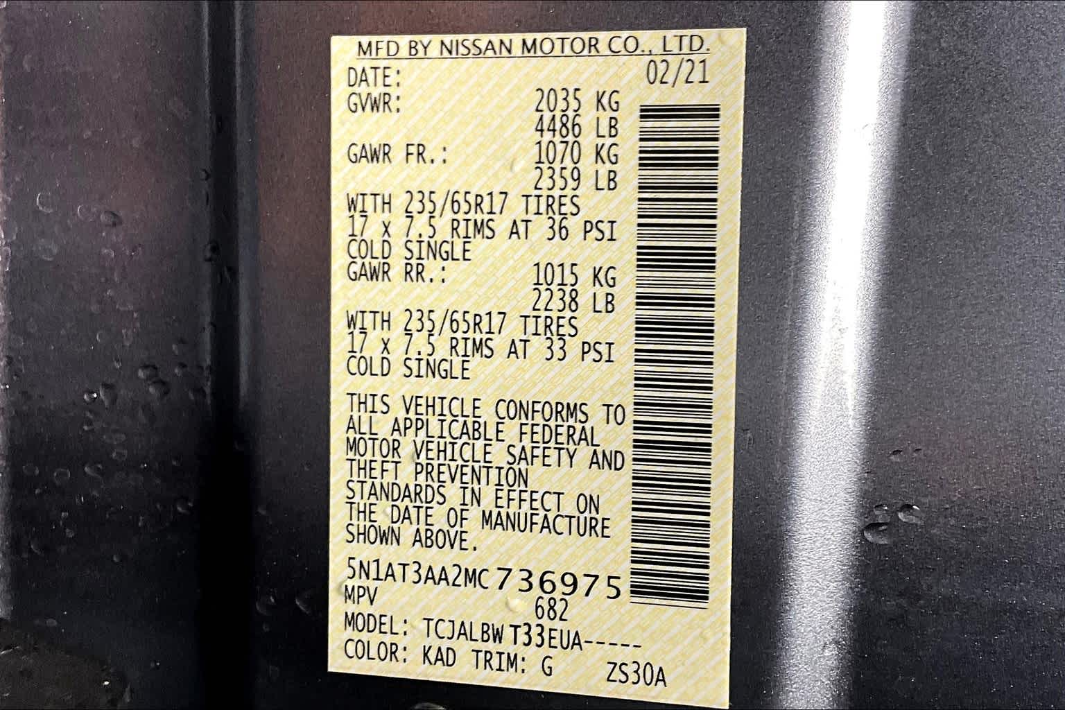 2021 Nissan Rogue S Gun Metallic at Sterling McCall Nissan