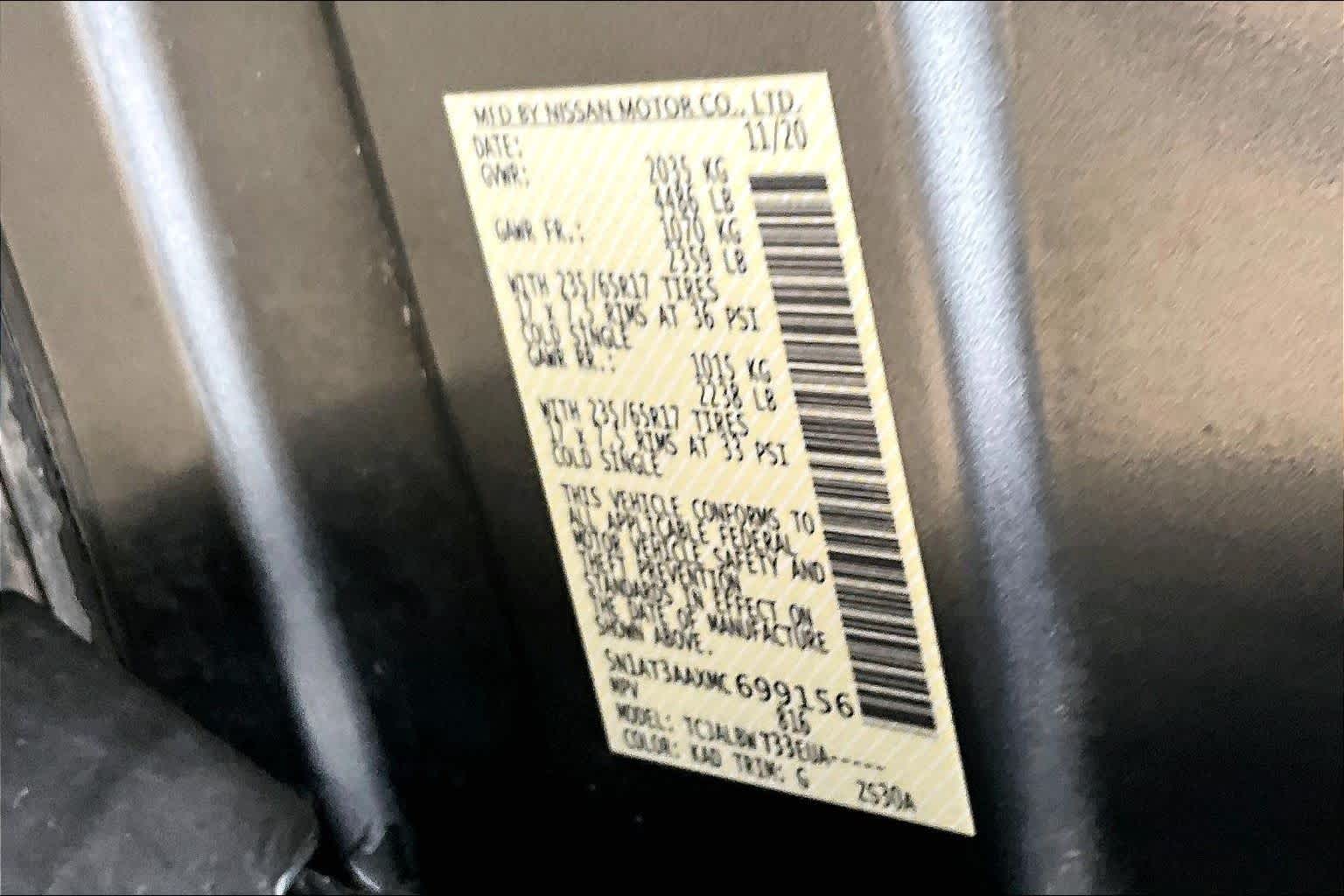 2021 Nissan Rogue S Gun Metallic at Tomball Ford