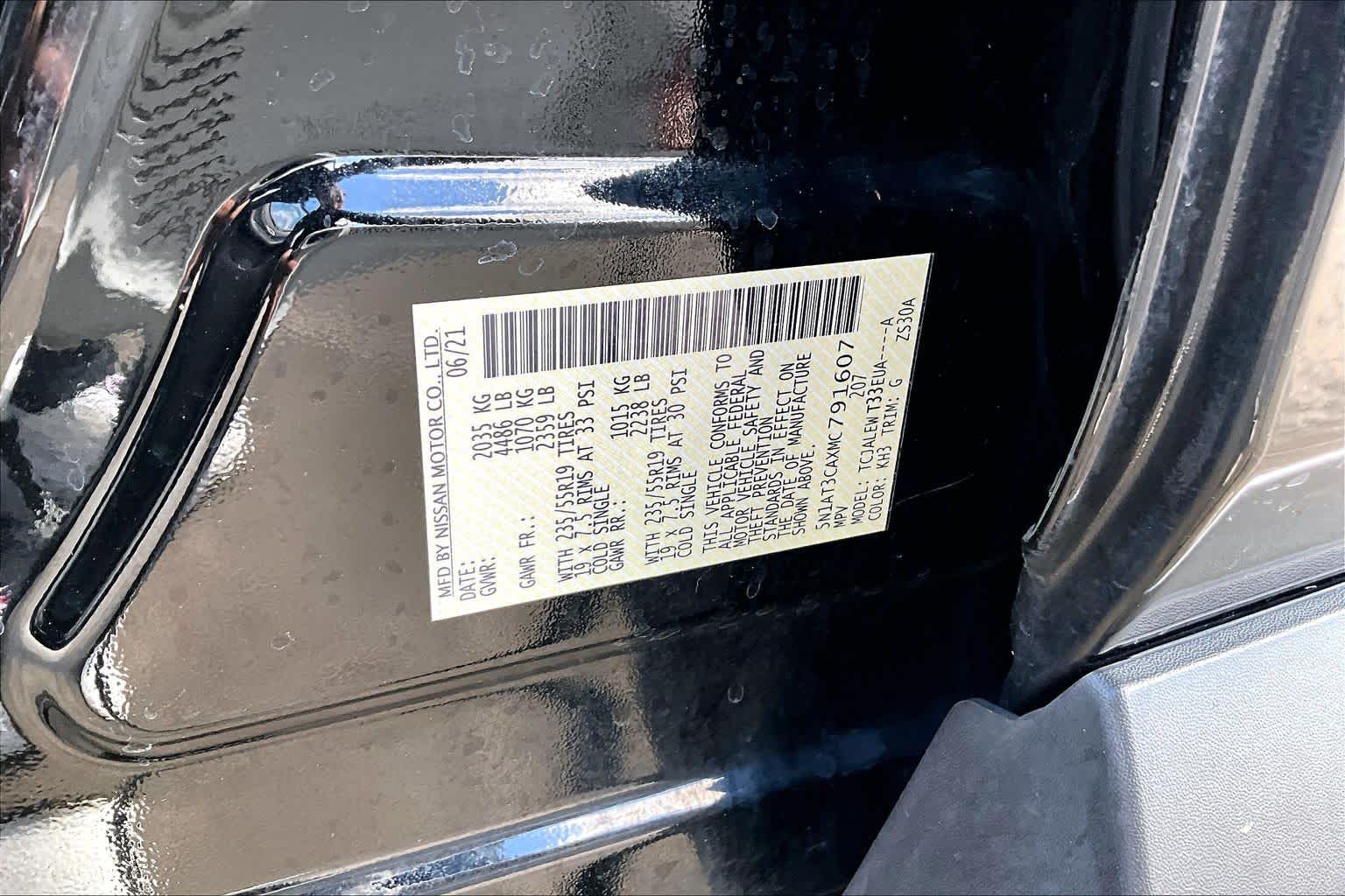 2021 Nissan Rogue photo 34 of 34