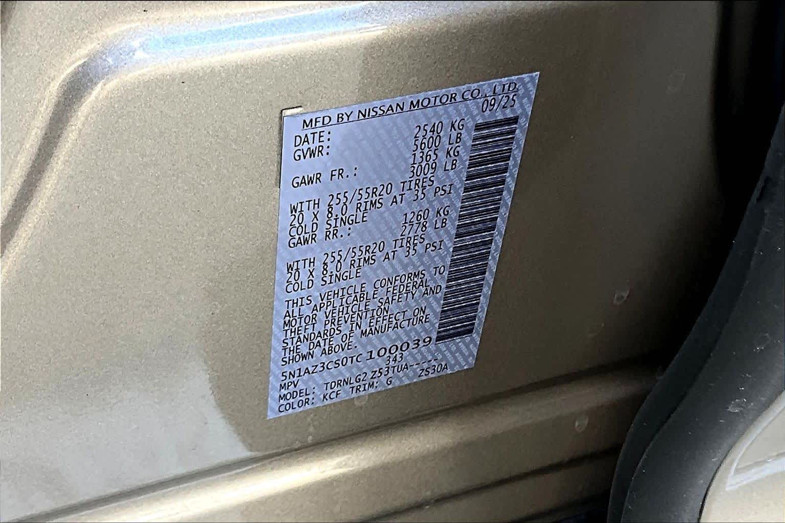 2026 Nissan Murano SL CHAMPAGNE KCFG at Sterling McCall Nissan