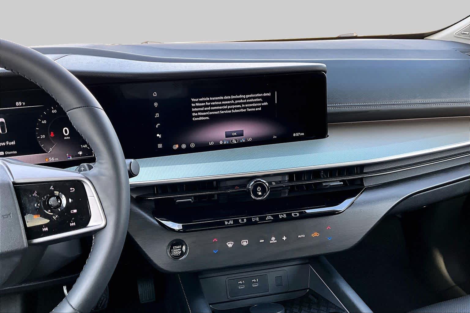 2026 Nissan Murano photo 7 of 37