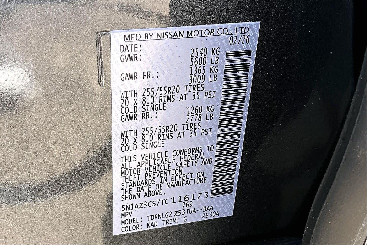2026 Nissan Murano SL Gun Metallic at Sterling McCall Nissan