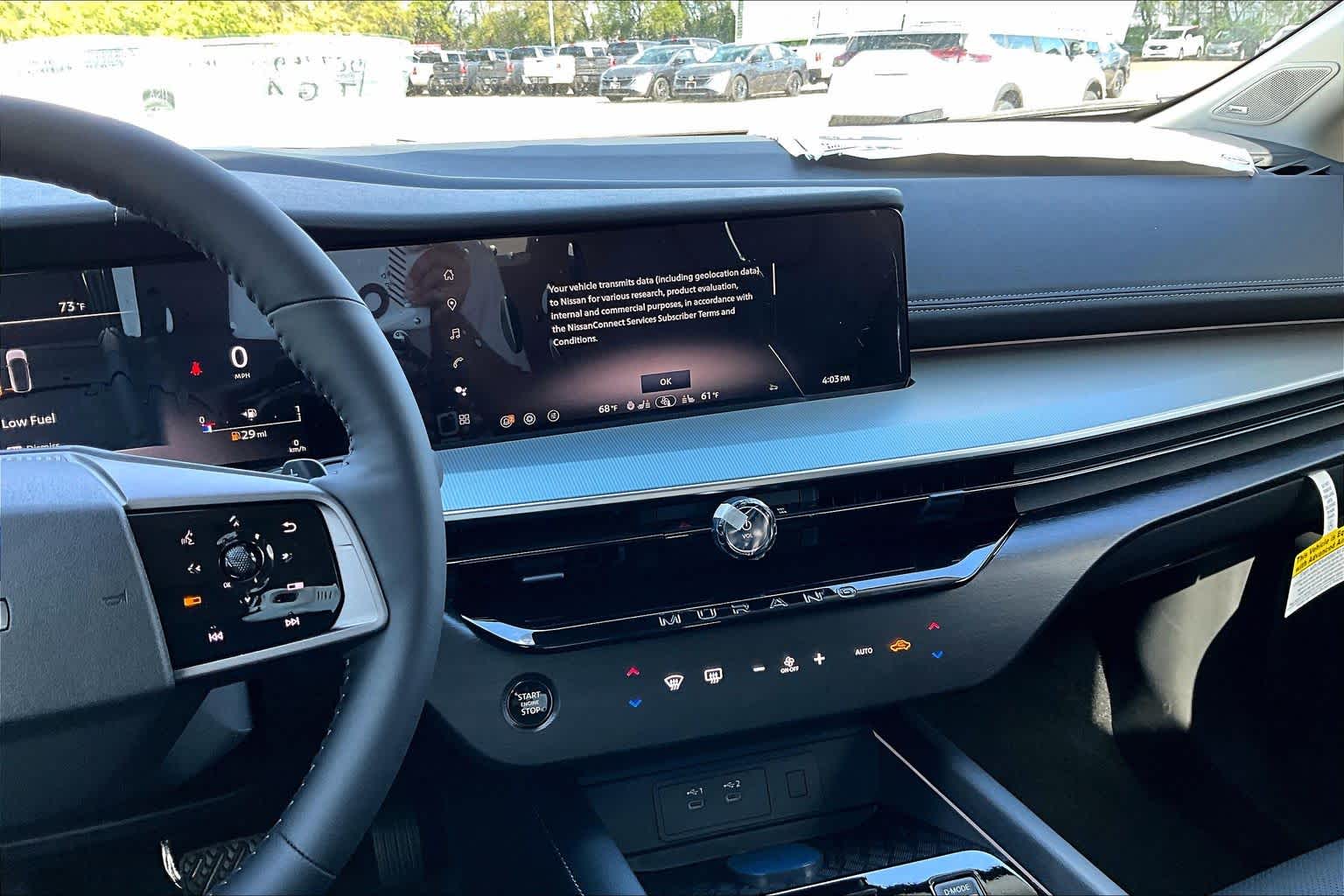 2026 Nissan Murano SL Gun Metallic at Sterling McCall Nissan