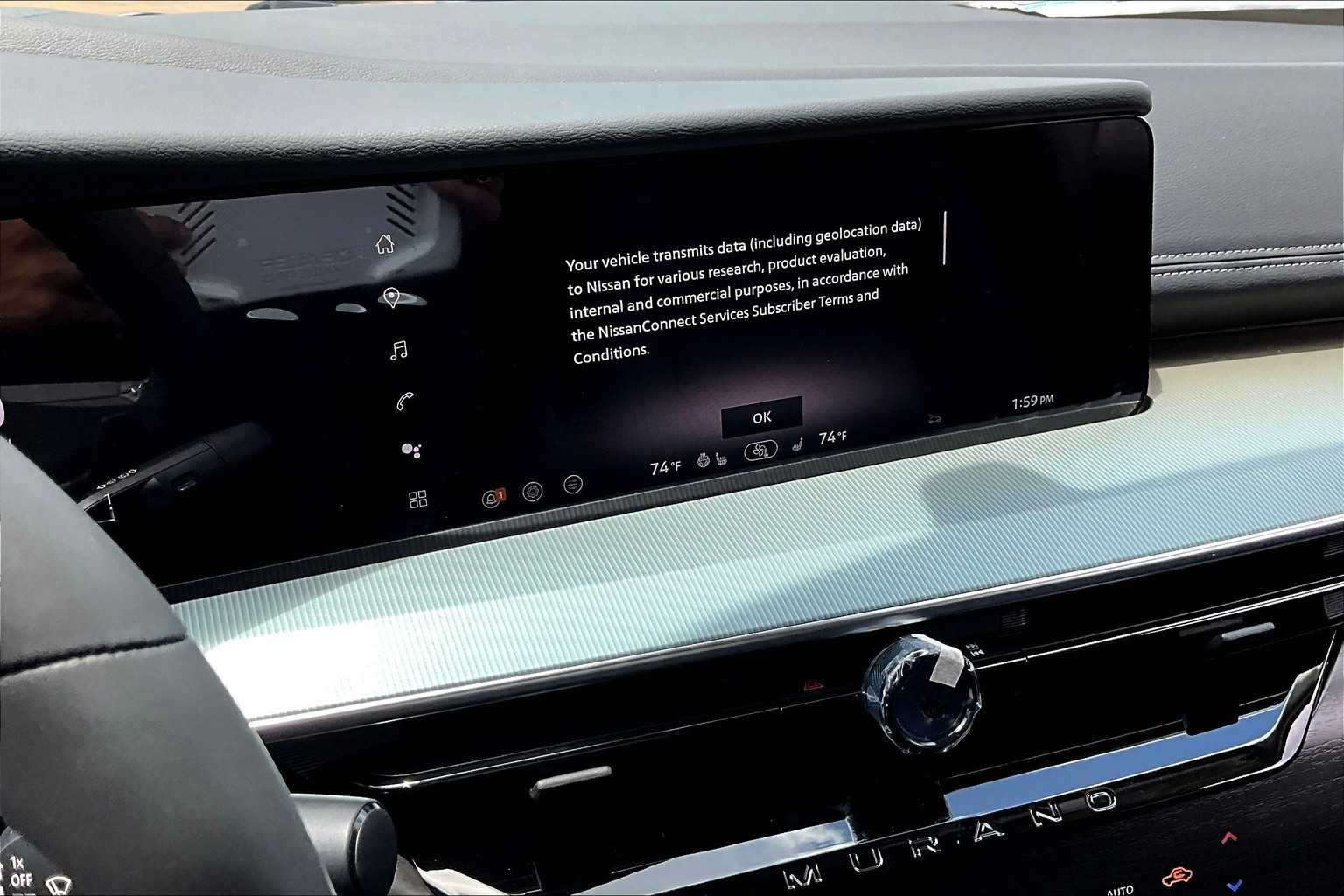 2025 Nissan Murano SL Deep Ocean Blue Pearl/Super Black at Sterling McCall Nissan