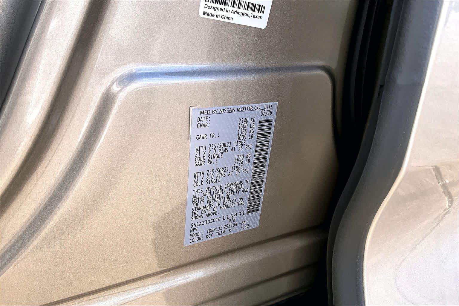 2026 Nissan Murano Platinum Champagne Silver Metallic at Sterling McCall Nissan