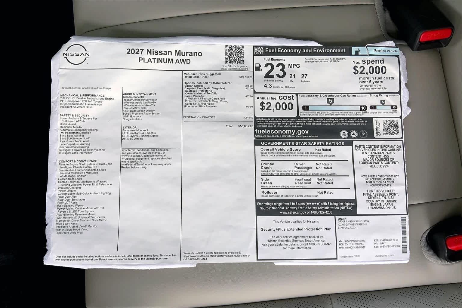 2027 Nissan Murano photo 22 of 22