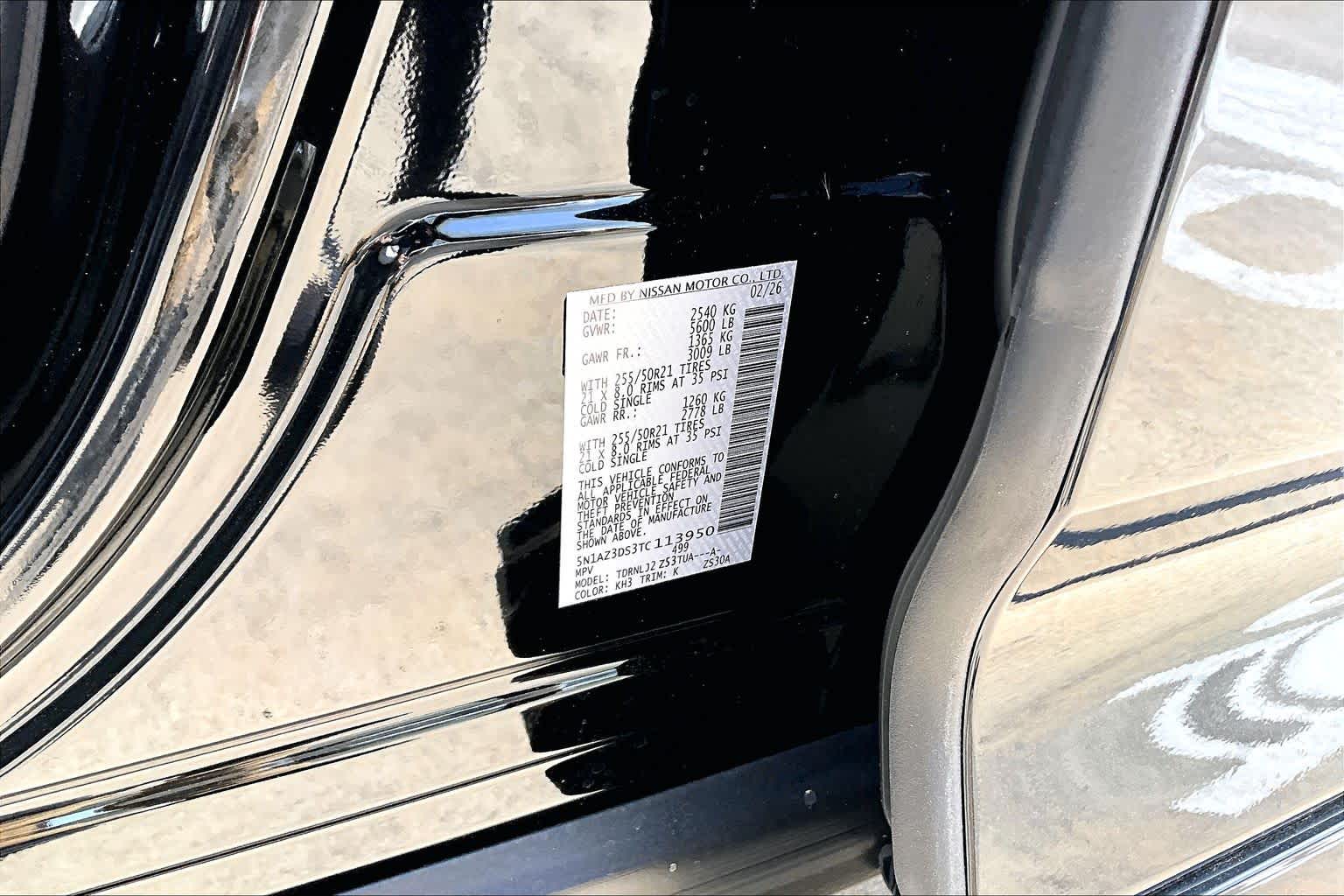 2026 Nissan Murano Platinum Super Black at Sterling McCall Nissan