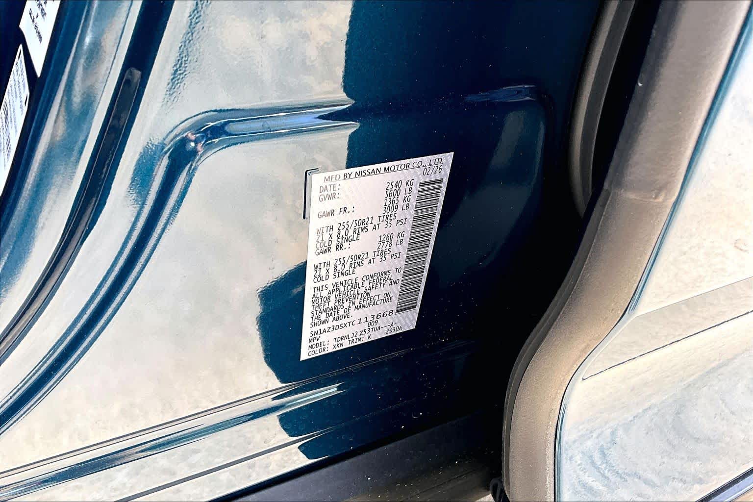 2026 Nissan Murano Platinum Aurora Blue Pearl Metallic/Super Black at Sterling McCall Nissan