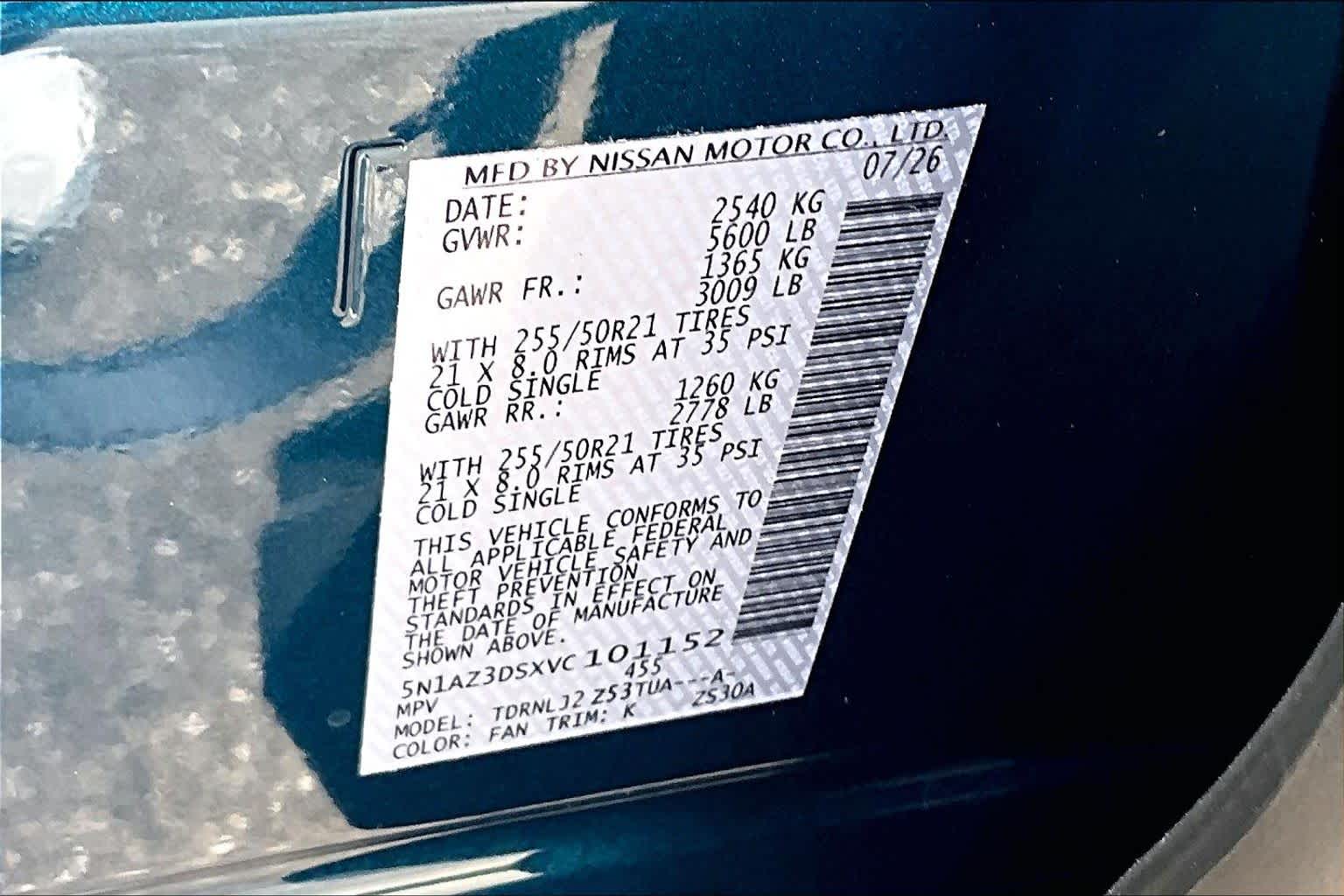 2027 Nissan Murano Platinum Aurora Blue Pearl Metallic at Sterling McCall Nissan
