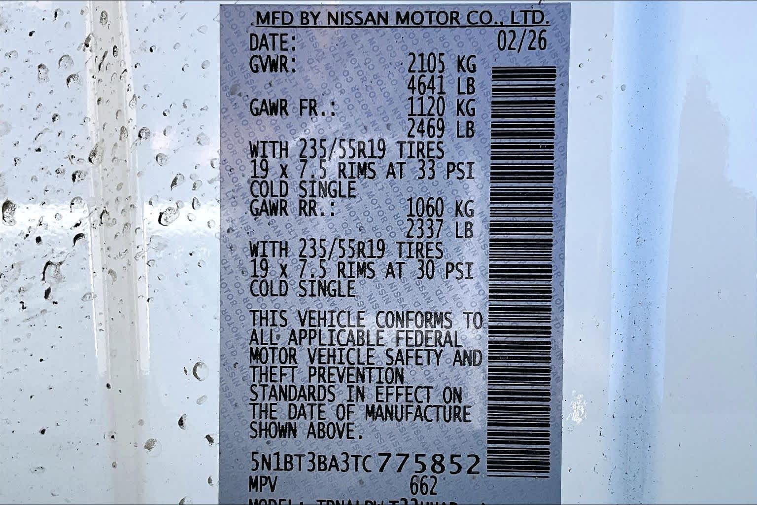 2026 Nissan Rogue Dark Armor Everest White Pearl Tricoat at Sterling McCall Nissan
