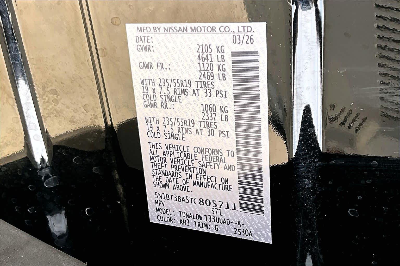 2026 Nissan Rogue Dark Armor Super Black at Sterling McCall Nissan