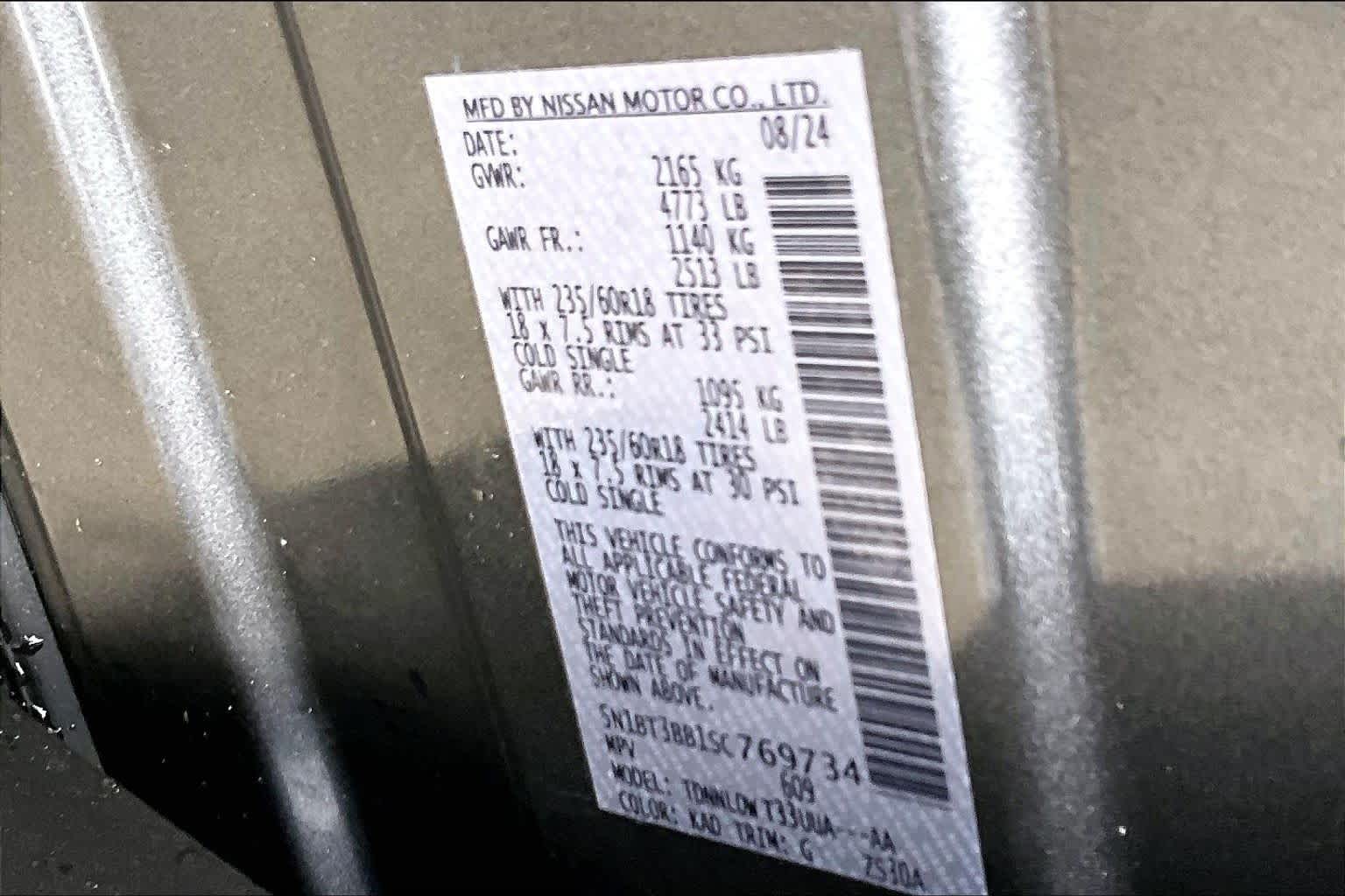 2025 Nissan Rogue SV Gun Metallic at Sterling McCall Nissan