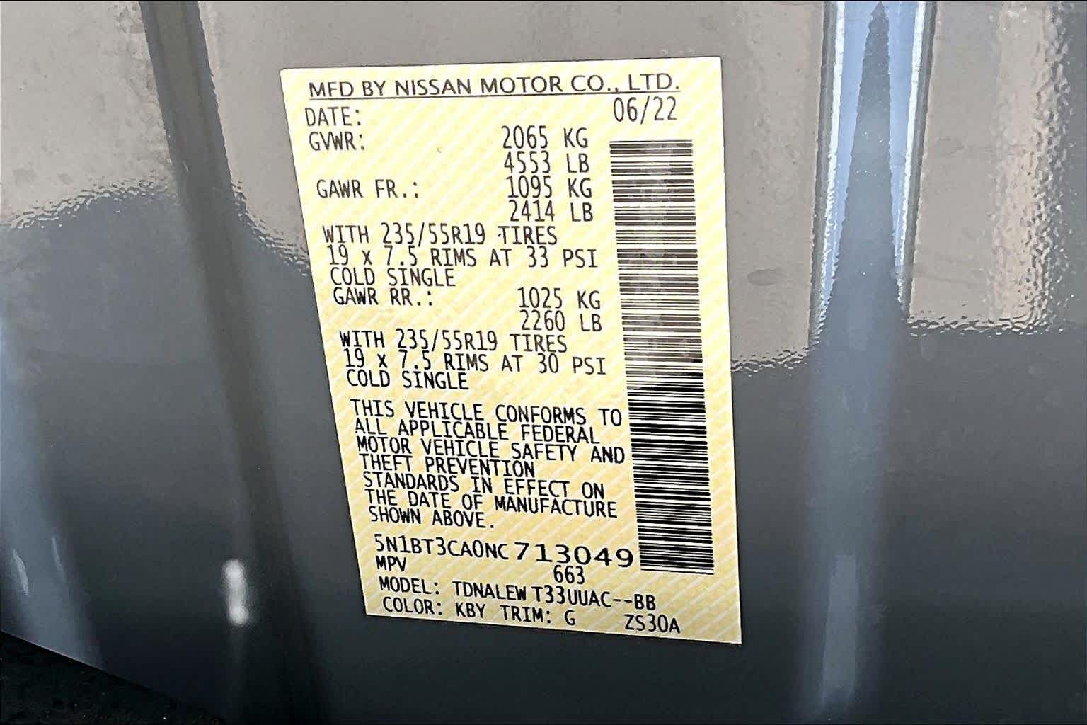 2022 Nissan Rogue SL Boulder Gray Pearl at Ron Craft Chevrolet Cadillac