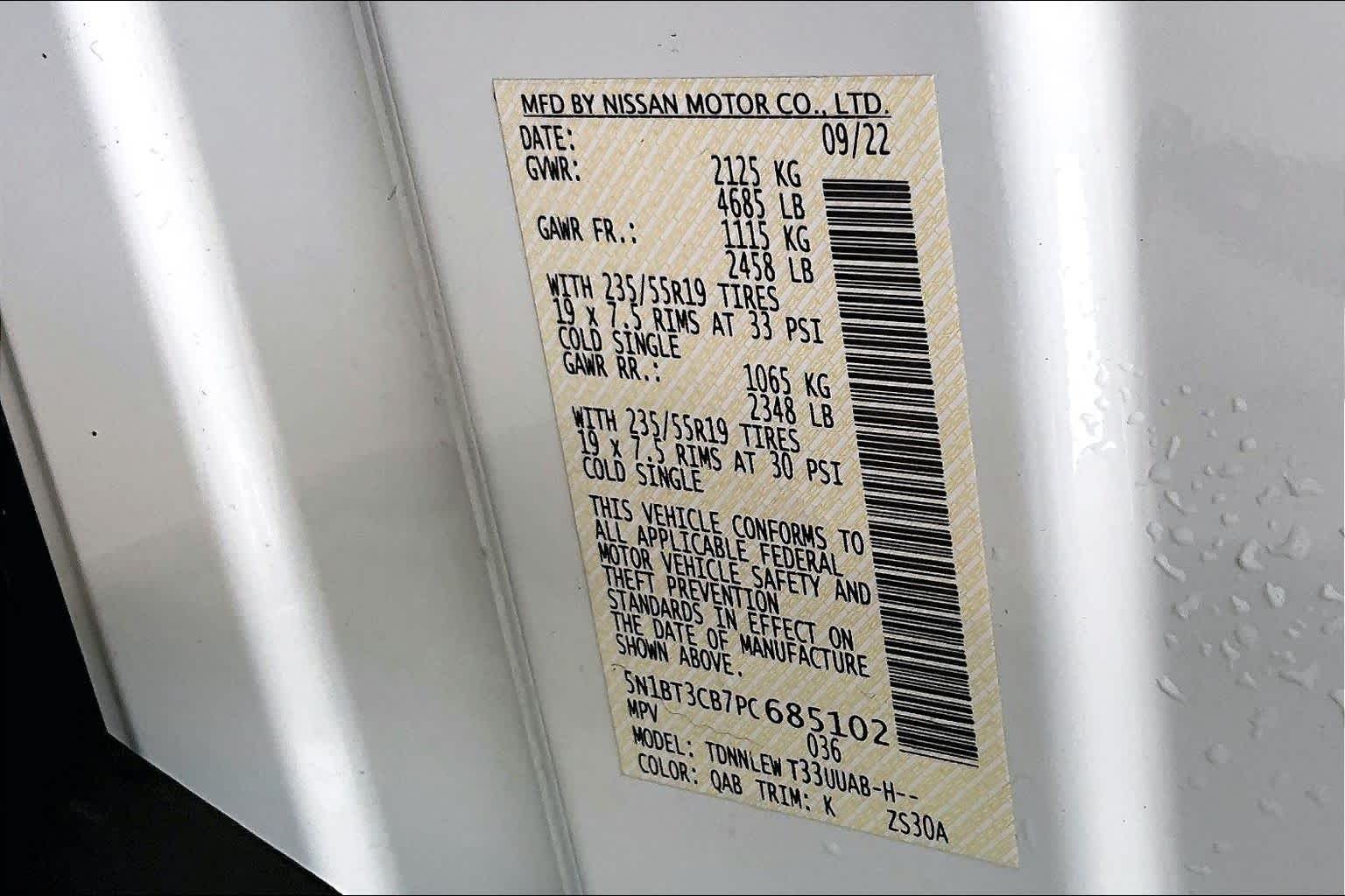 2023 Nissan Rogue SL Pearl White Tricoat at Sterling McCall Nissan