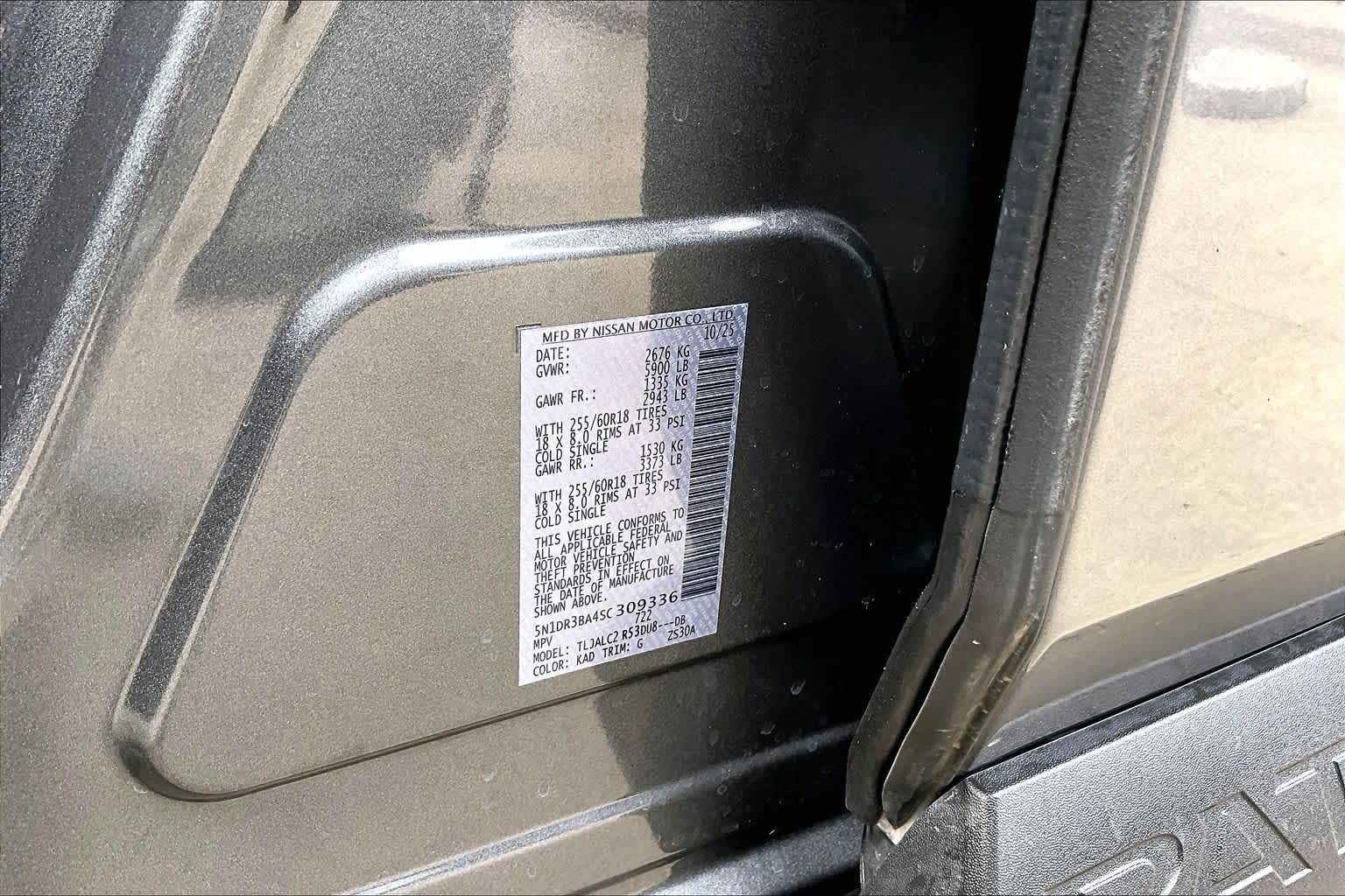 2025 Nissan Pathfinder SV Gun Metallic at Sterling McCall Nissan