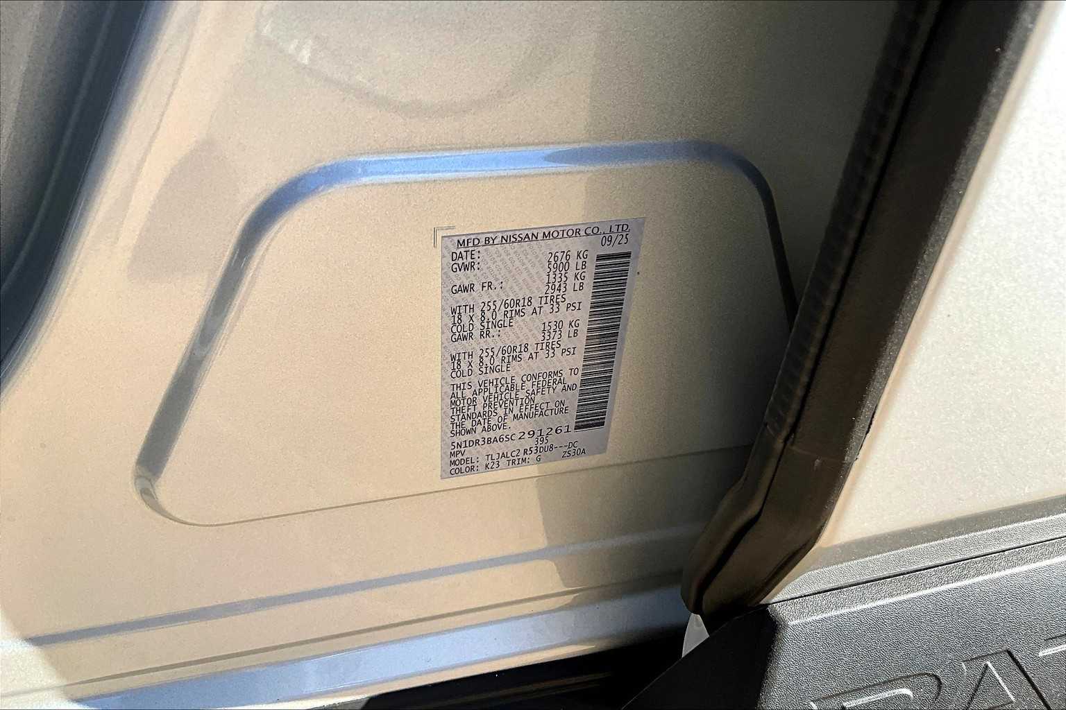 2025 Nissan Pathfinder SV Brilliant Silver Metallic at Sterling McCall Nissan