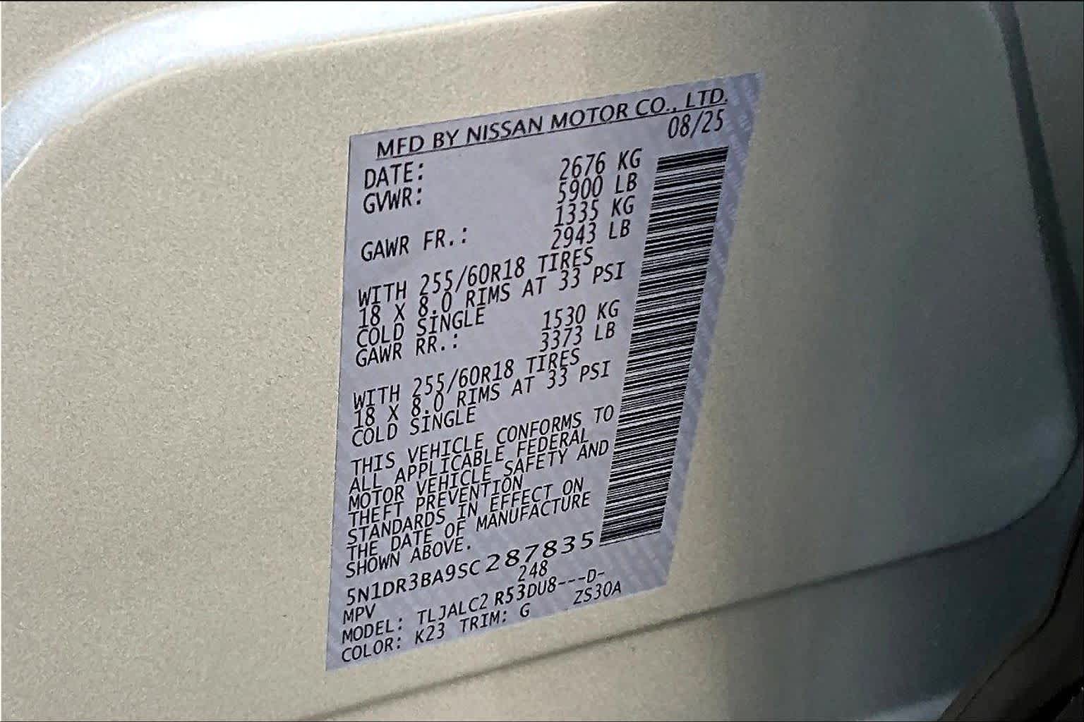 2025 Nissan Pathfinder SV Brilliant Silver Metallic at Sterling McCall Nissan