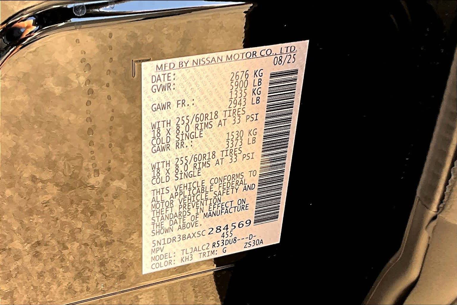 2025 Nissan Pathfinder SV Super Black at Sterling McCall Nissan