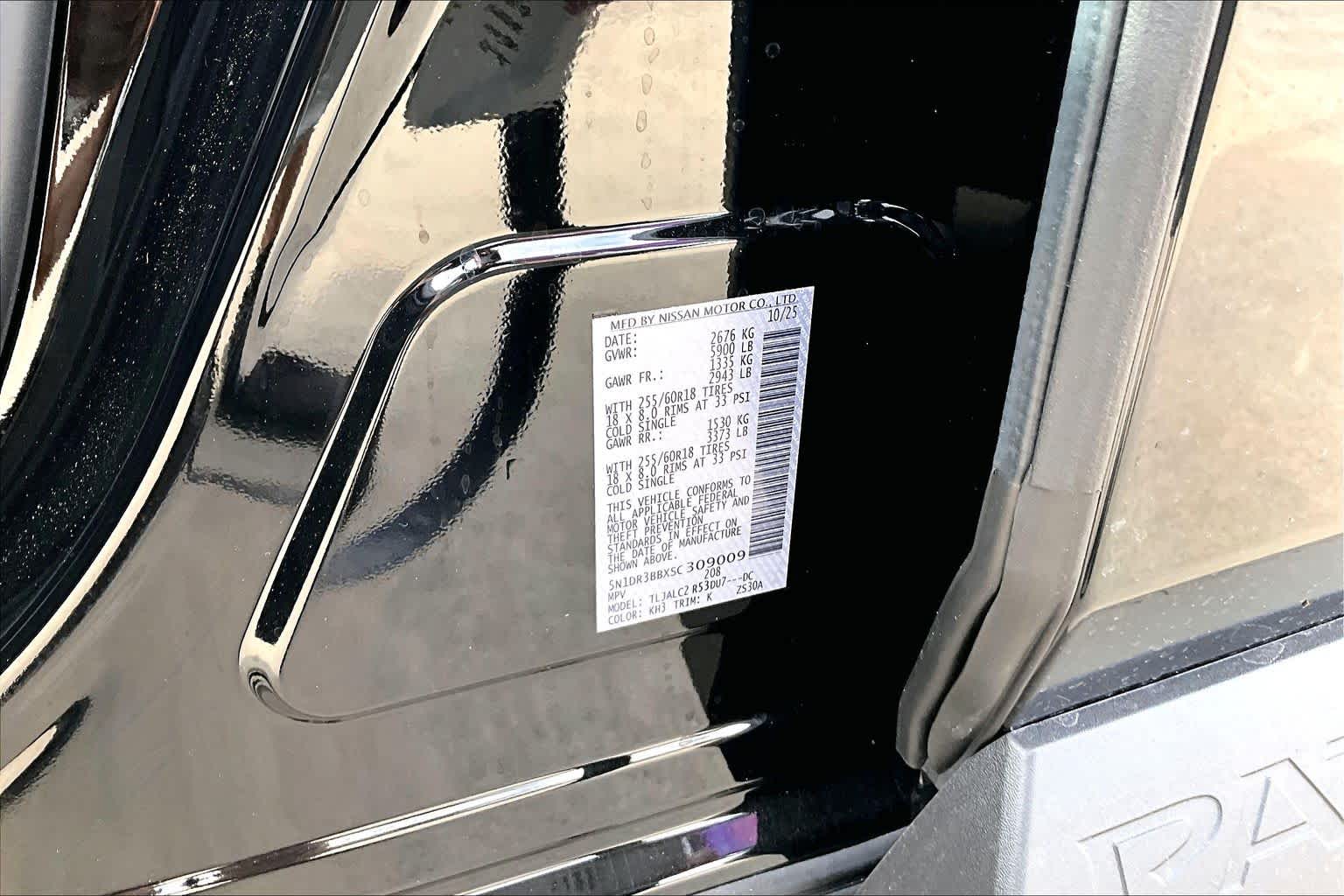 2025 Nissan Pathfinder SV Super Black at Sterling McCall Nissan