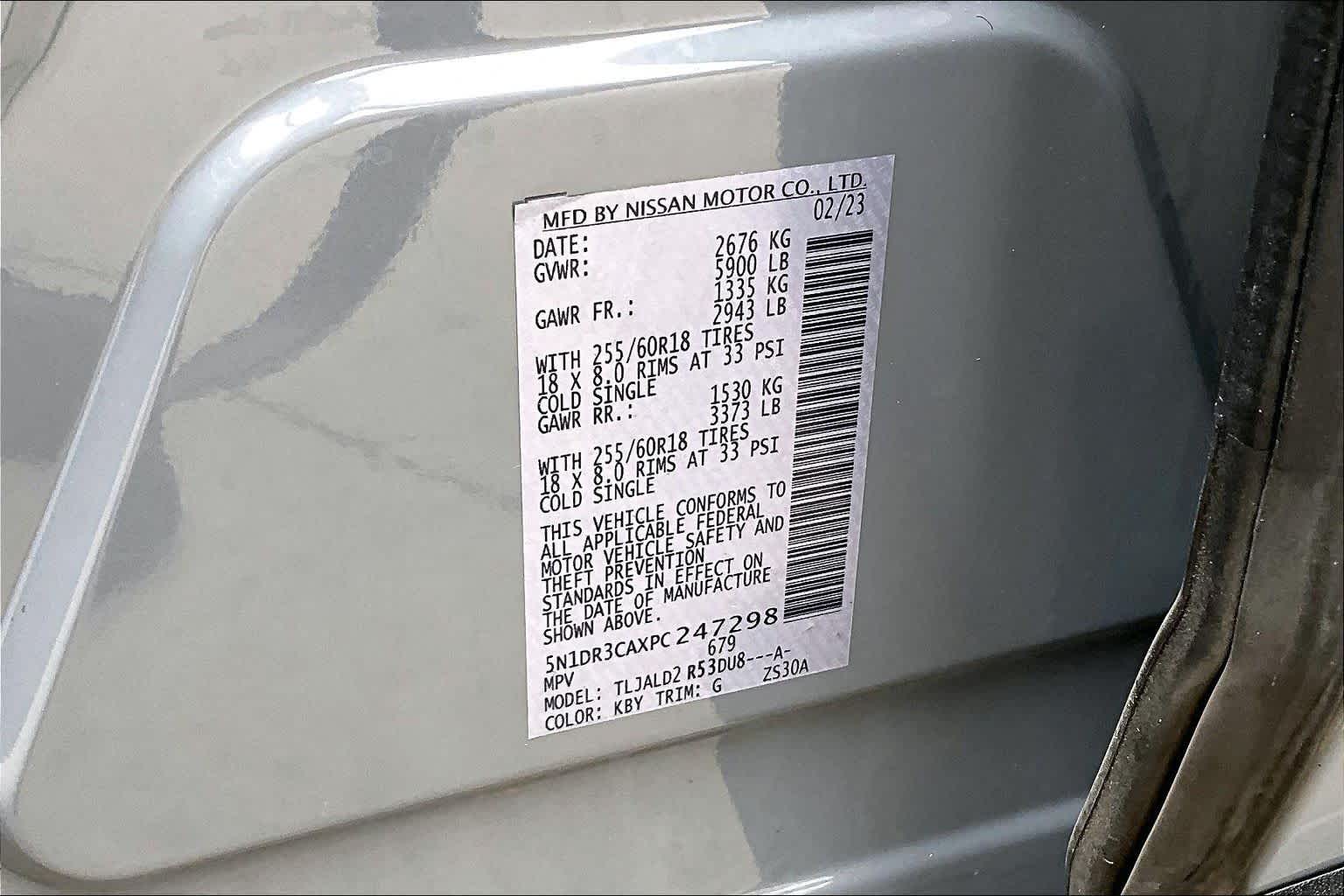 2023 Nissan Pathfinder SL Solid Gray/Super Black at Texan GMC Buick
