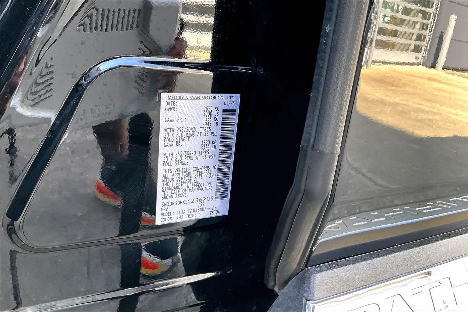 2025 Nissan Pathfinder Platinum Super Black at Sterling McCall Nissan
