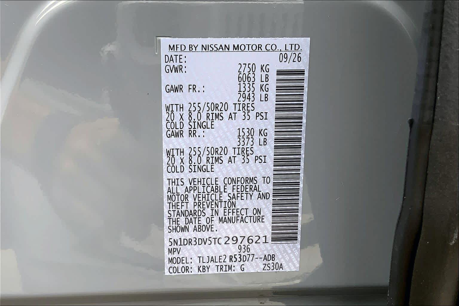 2026 Nissan Pathfinder photo 17 of 22